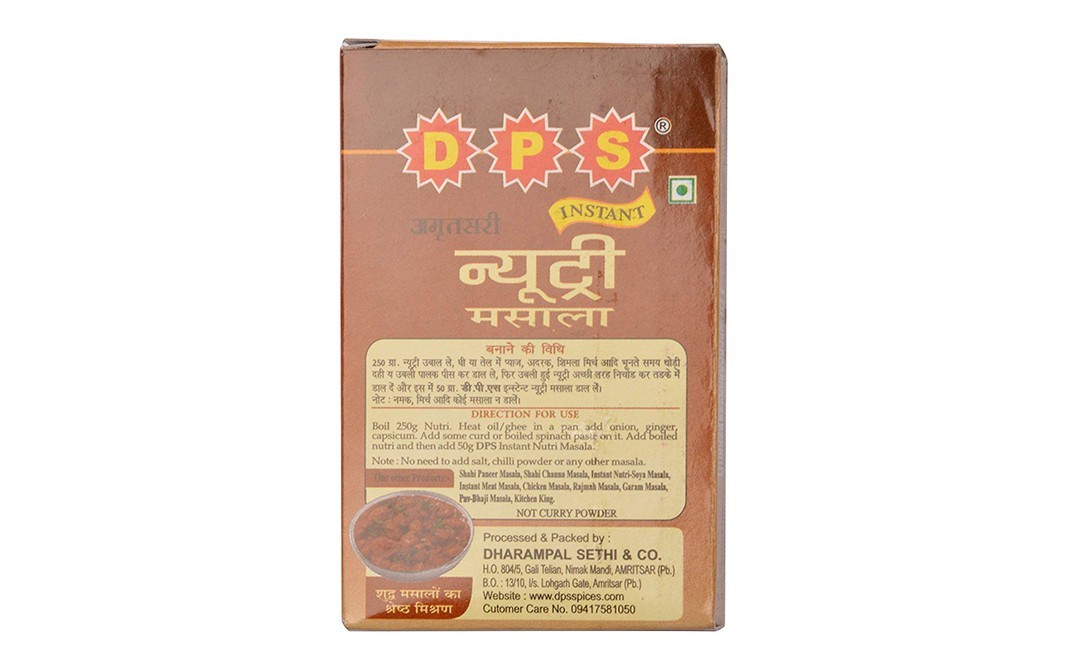DPS Instant Nutri Masala    Box  50 grams